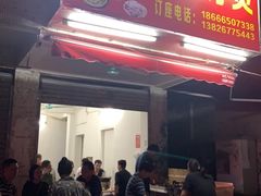 -司马街鸡煲(西华路店)