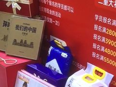 -优佳加感统·语言·注意力训练(江宸天街中心)