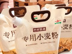 -北京世纪金源购物中心