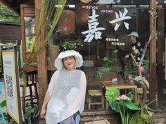 -老木头音乐空间(月河街店)