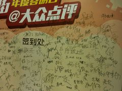 -72街红烧排骨饭(海珠丽影广场店)