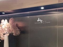 -山下C5cafe(惠通时代广场店)