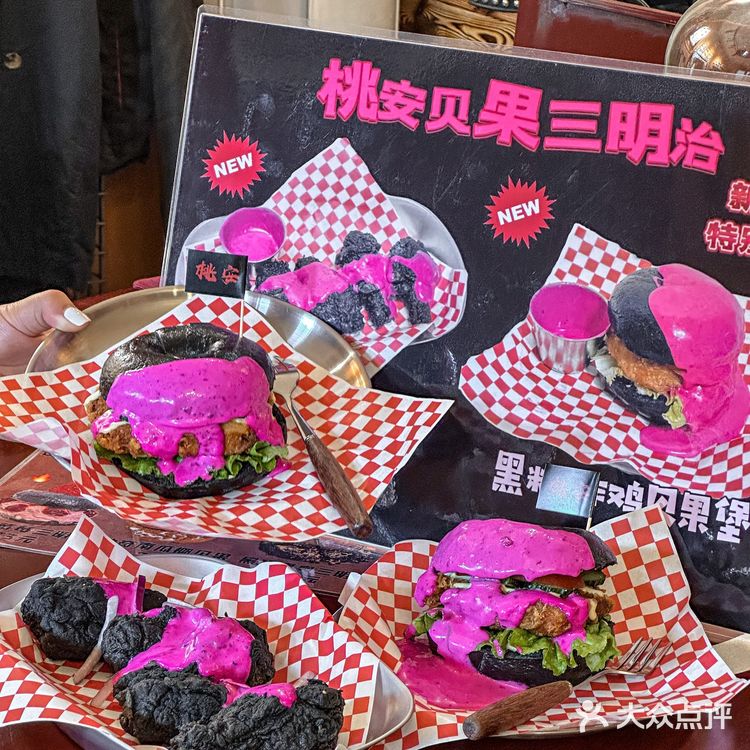 BLACKPINK汉堡🖤💗唐山这家古着店有点东西