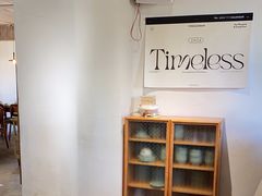 -像素研食The pixlab (皮市街店)