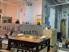 -芈重山老火锅(洪崖洞店)