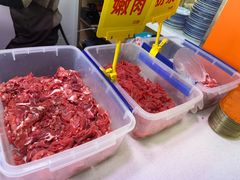 -李记鲜切牛肉自助火锅(紫薇花园店)