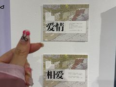 -思南书局(复兴中路店)