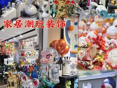 -西北轻工批发市场