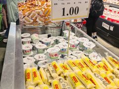-PO PARK东方宝泰