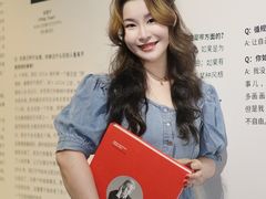 -设计共和 Design Republic(江宁路店)