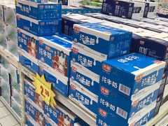 -世纪联华超市(浦电路店)