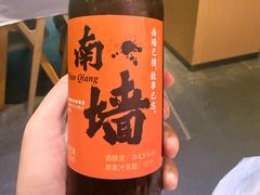 -靓靓蒸虾·头牌蒸虾(雪松路总店)