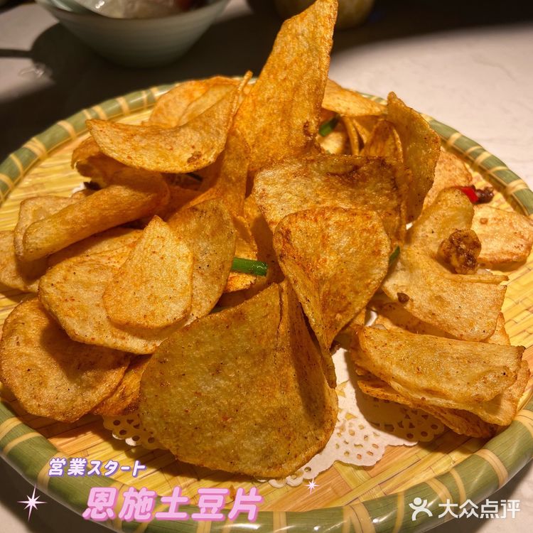 苕面窝,炸藕夹,老武汉看过来