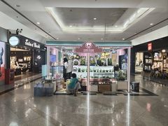 -CAKE BOSS 蛋糕老板(北京世纪金源购物中心)