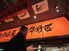 -王繁星面馆(西安熙地港店)