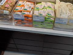 -上海全国土特产食品商场(淮海中路店)