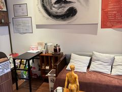 -沐善人家中医·推拿·理疗·三伏灸(新洲店)