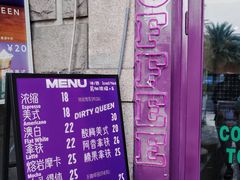 -HANA COFFEE(长寿路店)