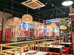 -老马路串串香火锅(北门桥店)