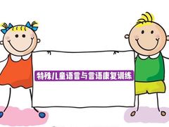 -AudioNova 海之声助听器峰力助听器索诺瓦自营店(北京店)
