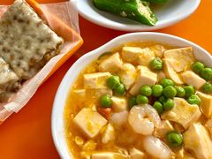 -梅园食堂