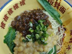 -二娃邓板凳面(解放碑店)