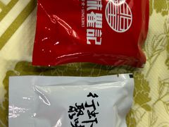 -聚味瞿记·龙虾堂(树木岭店)