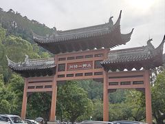 -南沙天后宫景区