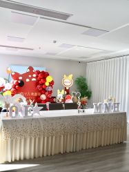 -弗蕾亚·辰月月子度假中心(光谷店)