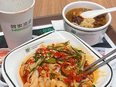 -魏家凉皮(博水商务大厦店)