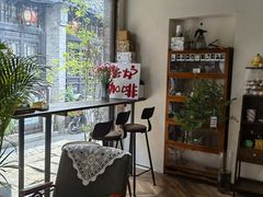 -铁炉咖啡(河下古镇店)