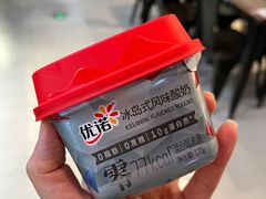 -盒马鲜生(解百新元华店)
