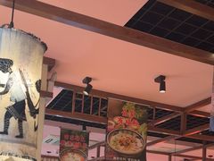 -鑫花溪牛肉米粉(文星广场店)