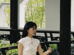 -浮庄
