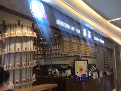 -眷茶(大卫城10楼店)