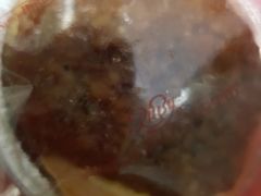 -红宝石·鲜奶小方(长阳店)