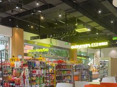 -成都信息工程大学-第2学生食堂