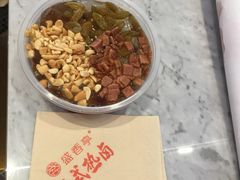 -盛香亭热卤(光明大仟里店)