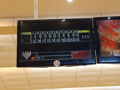 -广州保龄球馆(广州天河体育中心店)