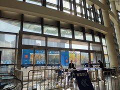 -上海跨国采购会展中心