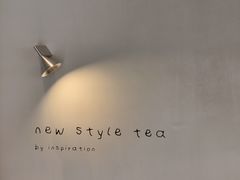 -喜茶(东莞厚街万达店)
