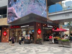 -Tims天好咖啡·贝果(雁展路万象天地店)