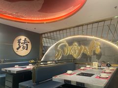 -一绪に寿喜烧(虹悦城店)