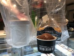 -iFood甜嫩嫩(江东北路店)