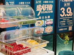 -相遇·鲜炒黄牛肉(丹阳吾悦广场店)