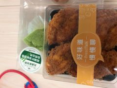 -面包新语(KKMALL京基店)