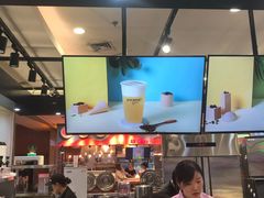门面-爷爷不泡茶NOYEYENOTEA(武汉佰港城创始店)