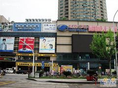 -物美超市(下沙店)