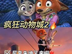 -万达影城(白云万达广场IMAX店)