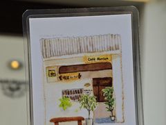 -Café Monson